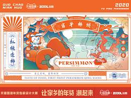 喜欢