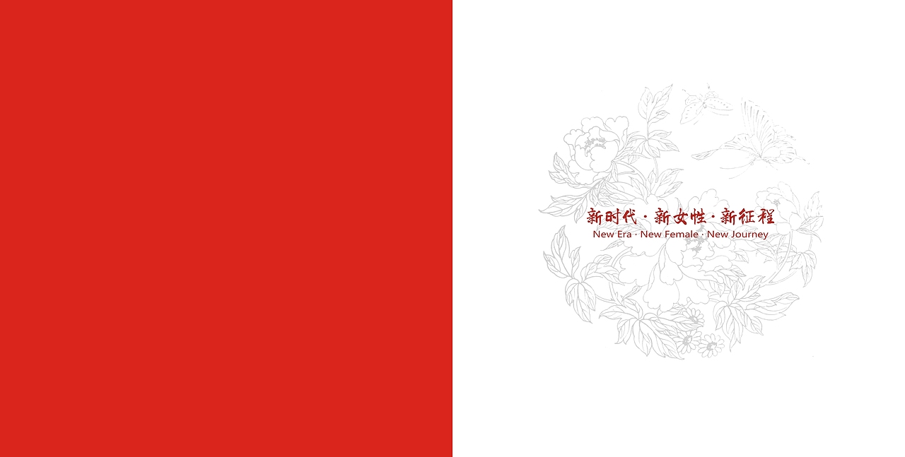 巾幗畫冊（圖ZMTEzMzgzNDEy） - 其他 - 站酷設計師ESHINE意尚原創(chuàng)素材 - 站酷ZCOOL