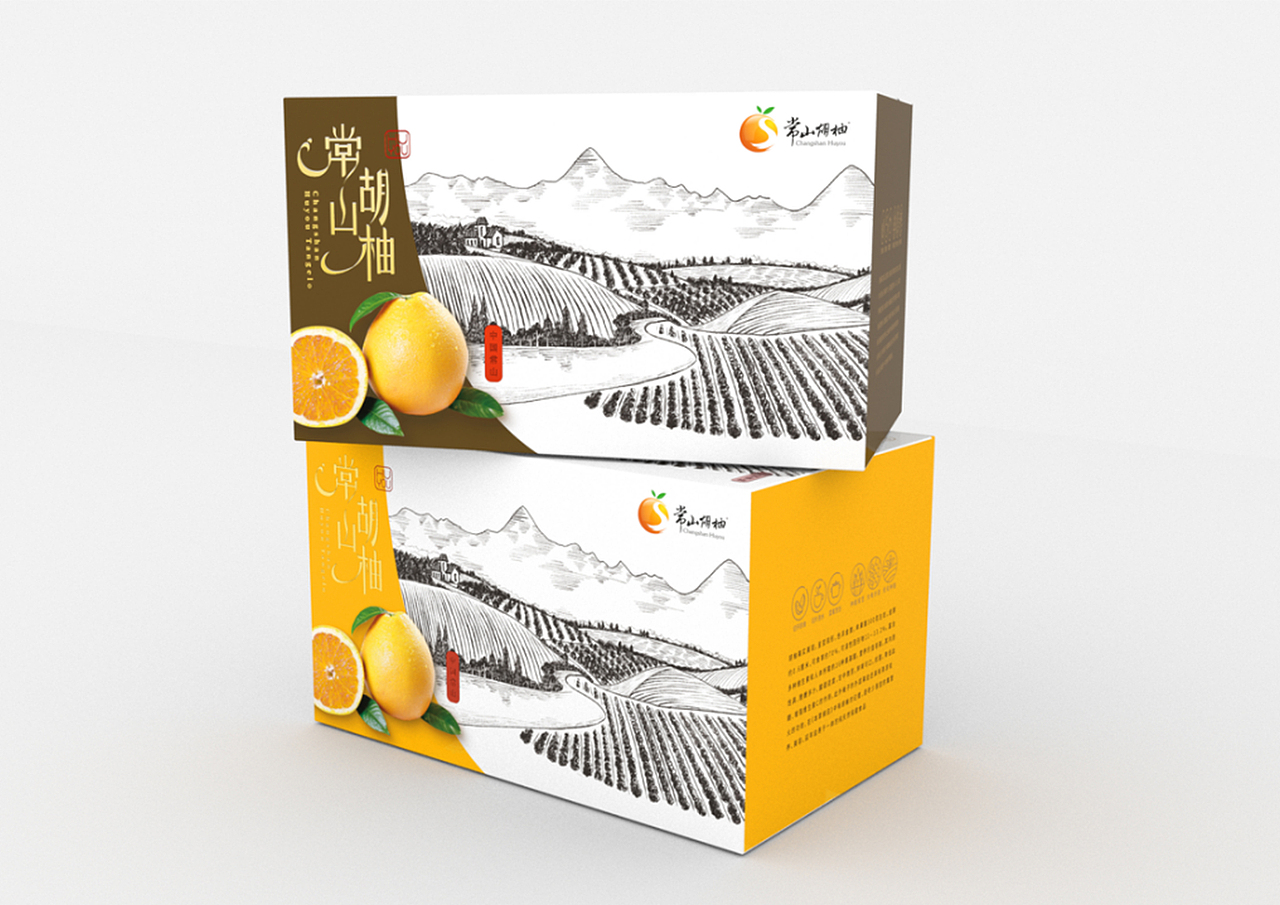 “常山胡柚”高端品牌包装设计
