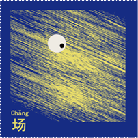 劝学荟开业活动平面（图ZMTcwNTcyNjY0） - 海报 - 站酷设计师毛二maoer原创素材 - 站酷ZCOOL