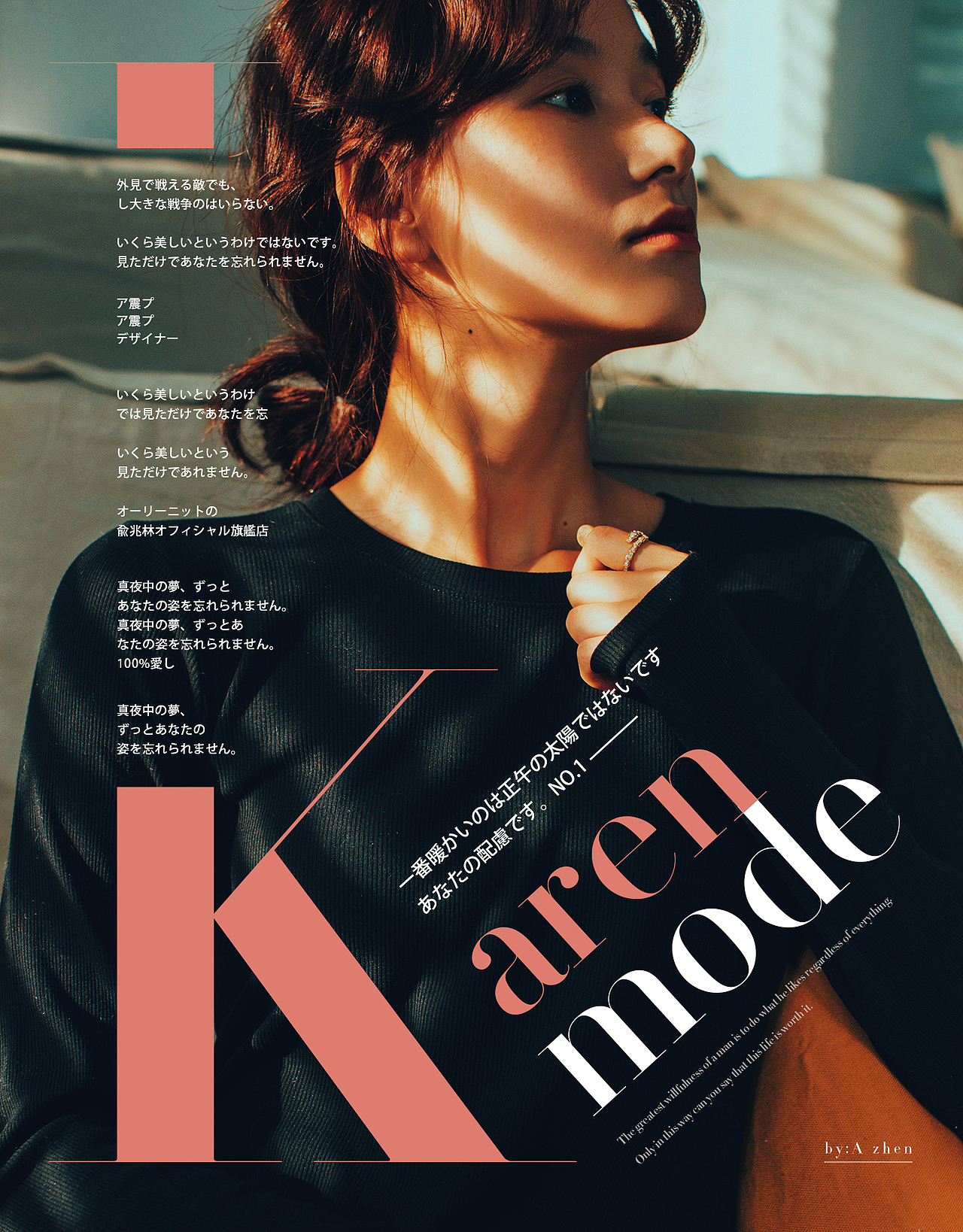 有感而发（图ZMTc4ODgwMjIw） - 海报 - 站酷设计师魔王faker原创素材 - 站酷ZCOOL