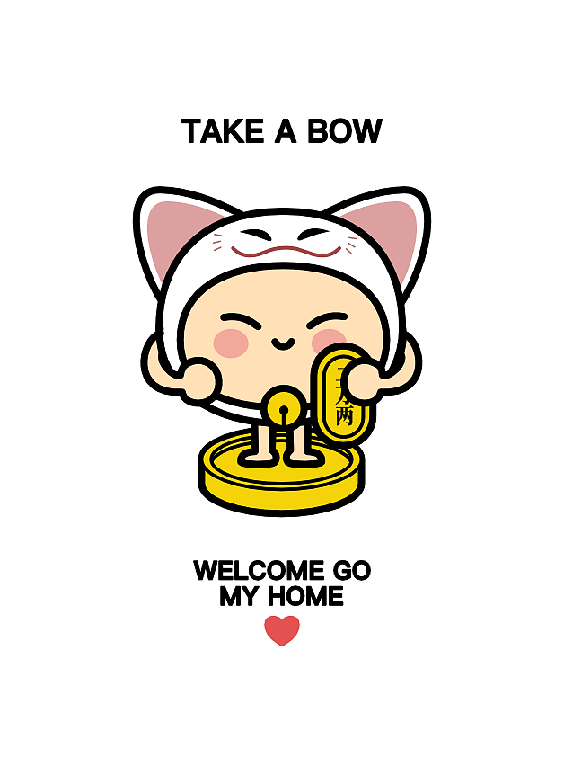 近日一些表情包设计