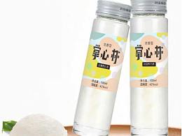御园导视