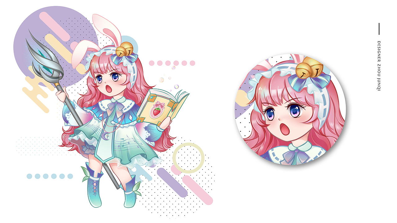 什么都有的作品集 / PORTFOLIO