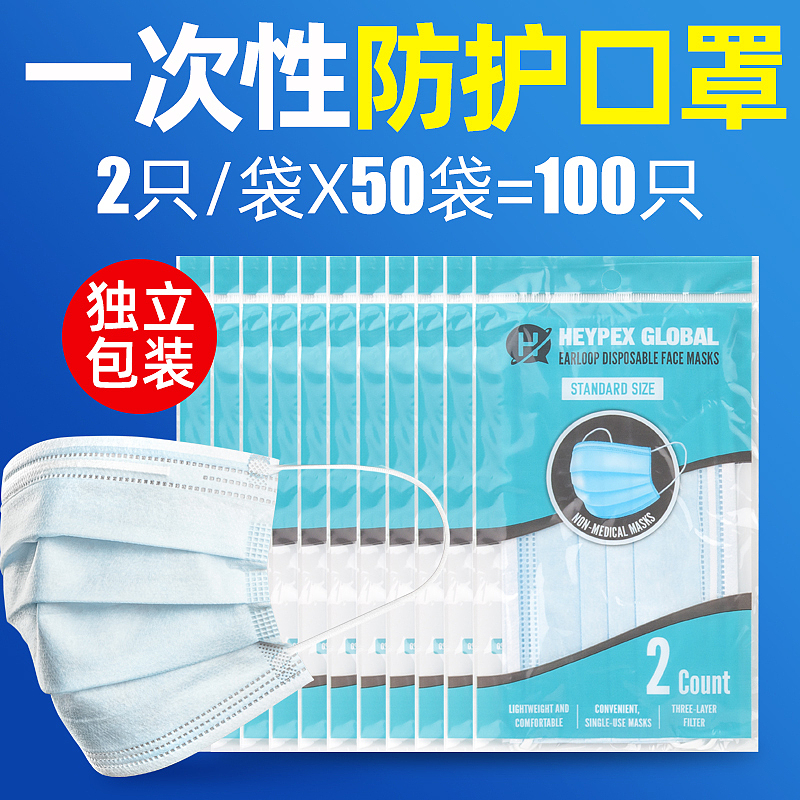 日常零碎工作（图ZMjY2NTU0MTUy） - 电商 - 站酷设计师洋葱白菜原创素材 - 站酷ZCOOL