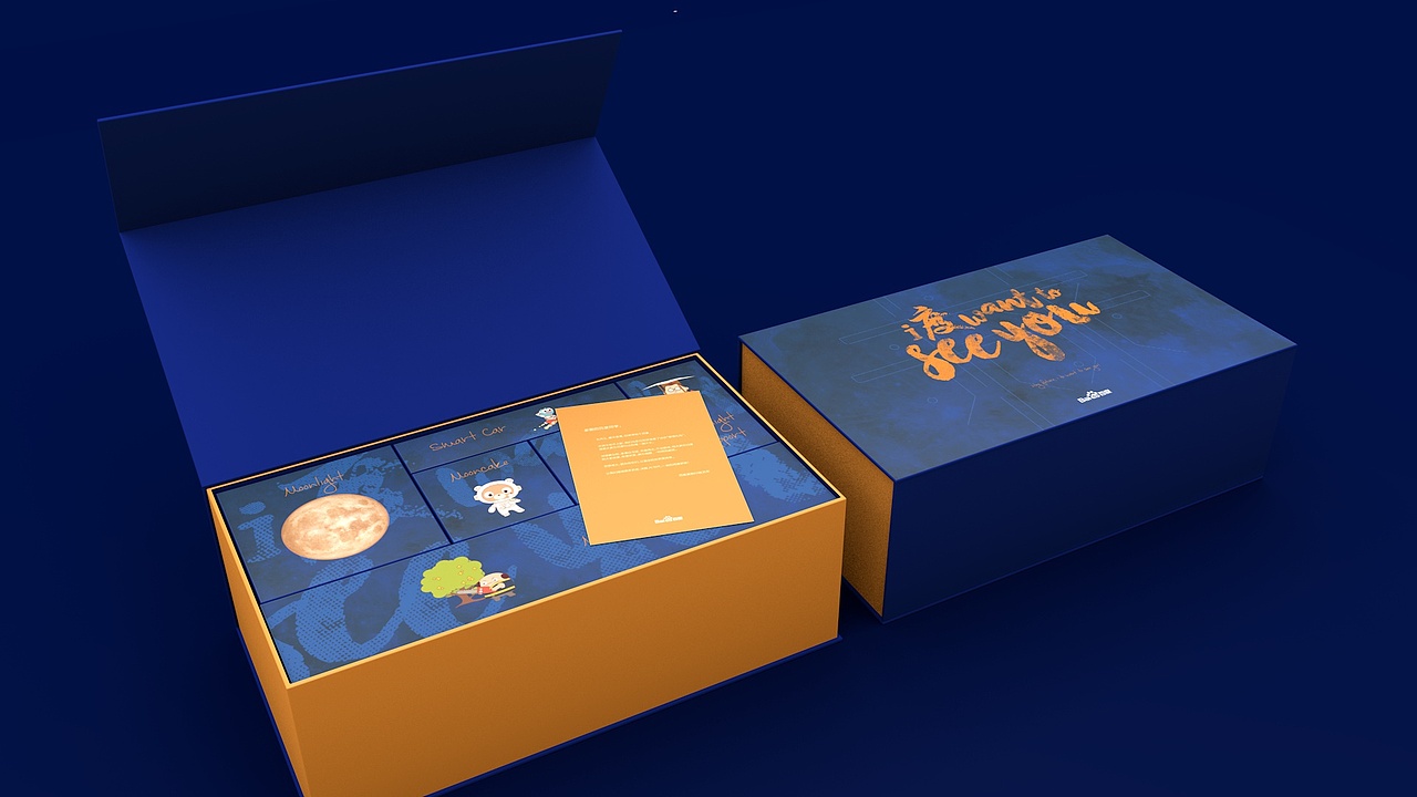 百度北分中秋礼品(图ZMTI5Mzc0NTgw) - 包装 - 站酷设计师qwhe原创素材 - 站酷ZCOOL