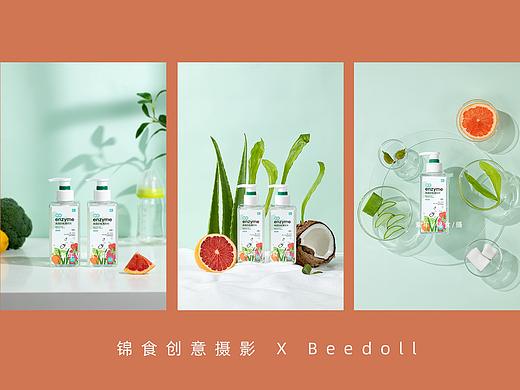 蔬果奶瓶清洁剂创意拍摄/Beedoll