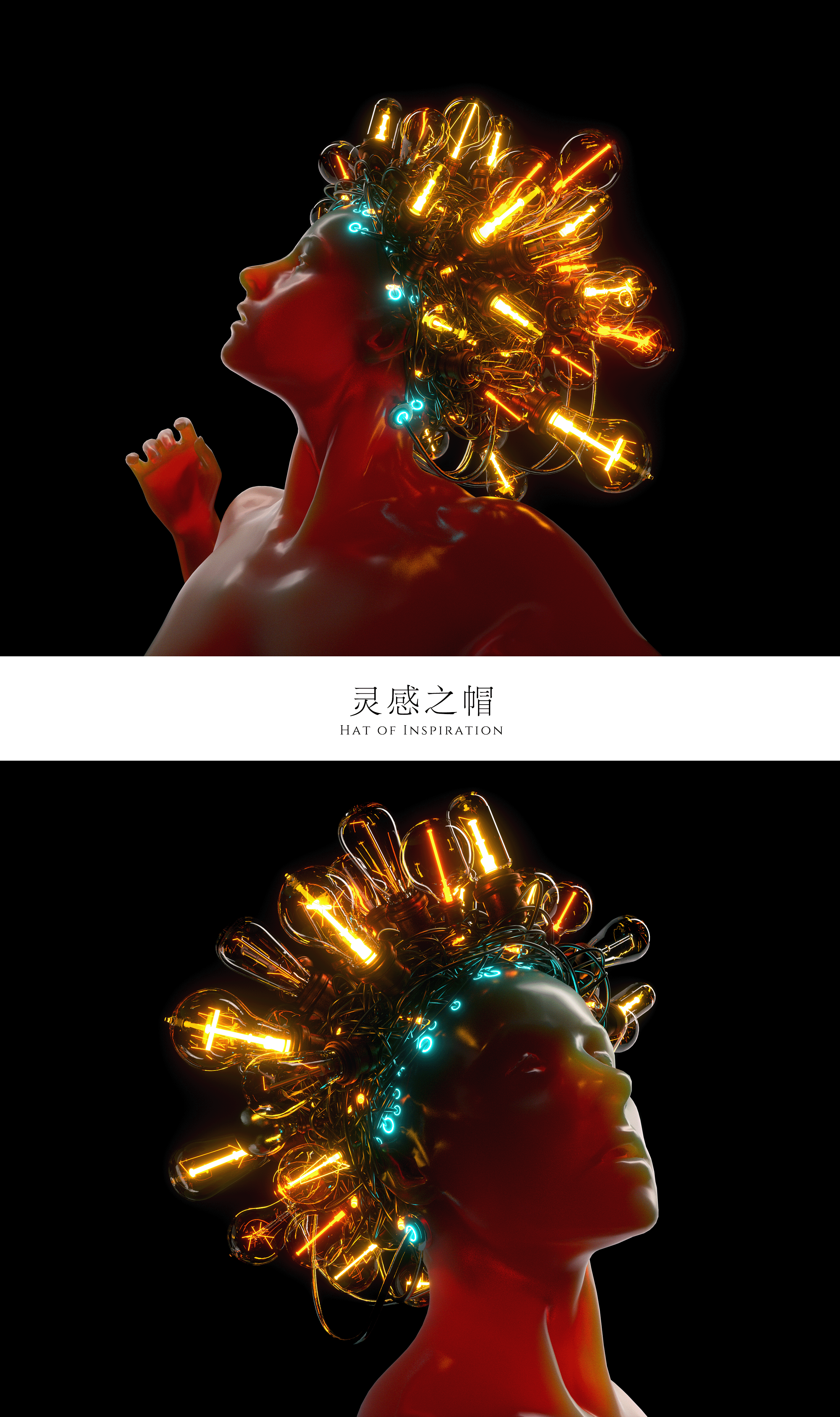 C4D虚拟人物头像【帽子戏法】（图ZMzA4NzU0MjAw） - 其他三维 - 站酷设计师炼金术师小玉米原创素材 - 站酷ZCOOL