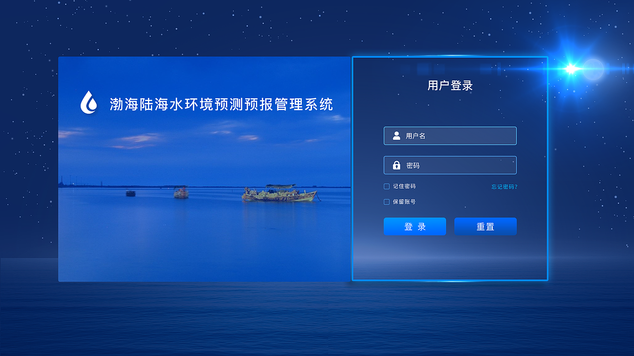 pcc（图ZMjY1MzA3ODI4） - 电商 - 站酷设计师兎爷原创素材 - 站酷ZCOOL