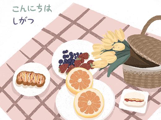 四月你好,请多多关照