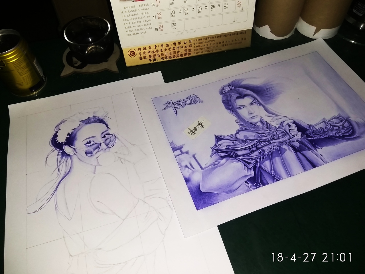 圆珠笔画《迪丽热巴》（图ZMTYxNTQzODI4） - 绘画 - 站酷设计师潘文峰手绘原创素材 - 站酷ZCOOL