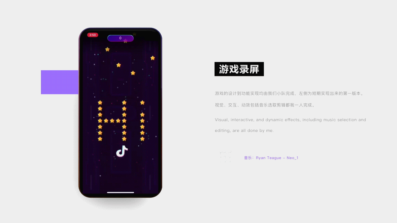 「JACKW」2019项目总结 - 终篇（图ZMTkzNjE1Mzgw） - APP界面 - 站酷设计师JACKW原创素材 - 站酷ZCOOL