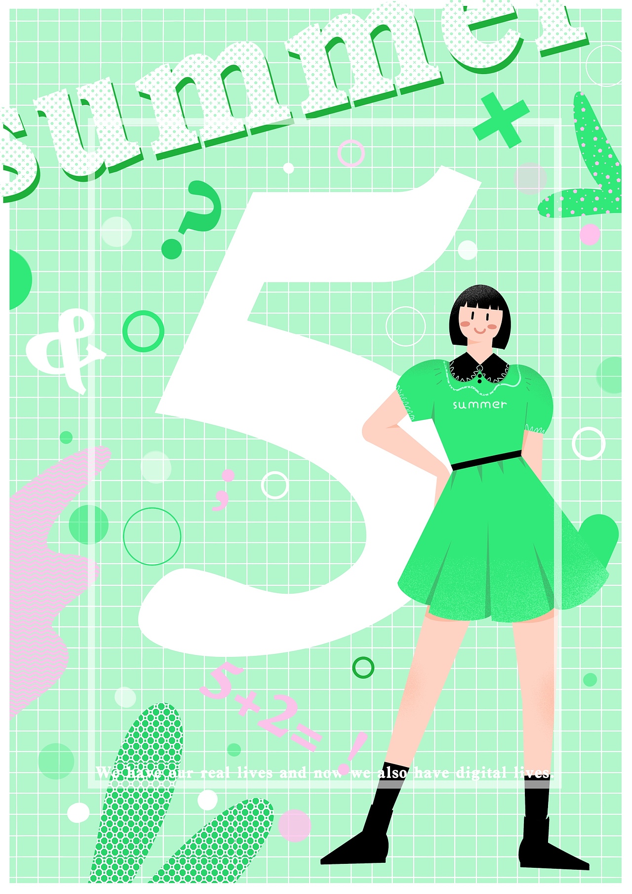 数字系列插画合集（图ZMjY0NDkwNzMy） - 创作习作 - 站酷设计师包柴柴原创素材 - 站酷ZCOOL