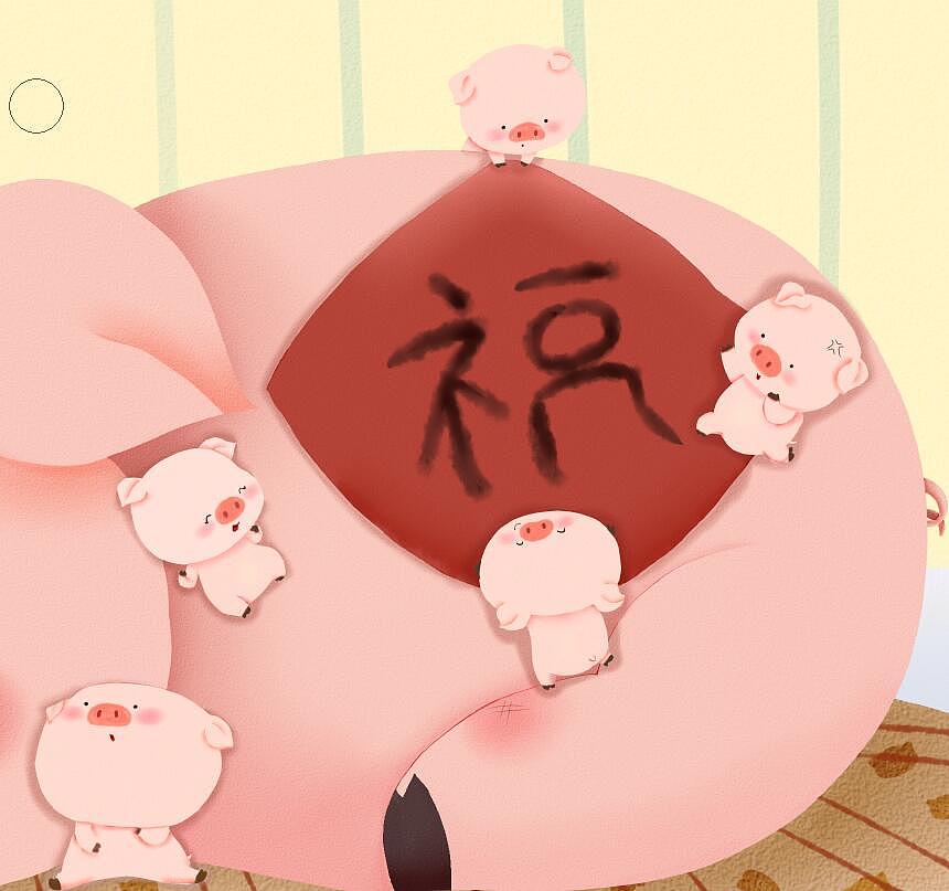 迎元旦（图ZMTQwMzU0NDA4） - 创作习作 - 站酷设计师言之午原创素材 - 站酷ZCOOL