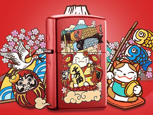 Zippo定制款二级页面