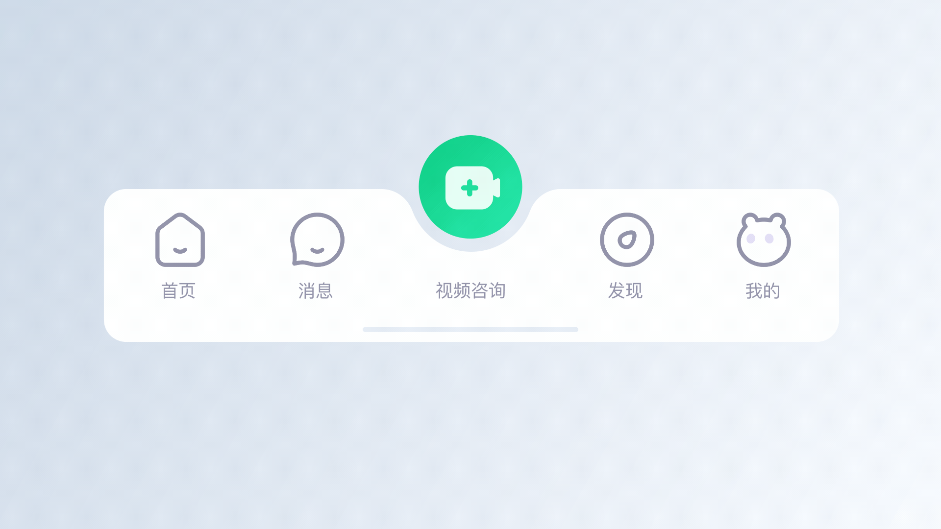 Woosea 2020作品集（图ZMjYxMzQwMzky） - 其他UI - 站酷设计师悟喜Woosea原创素材 - 站酷ZCOOL