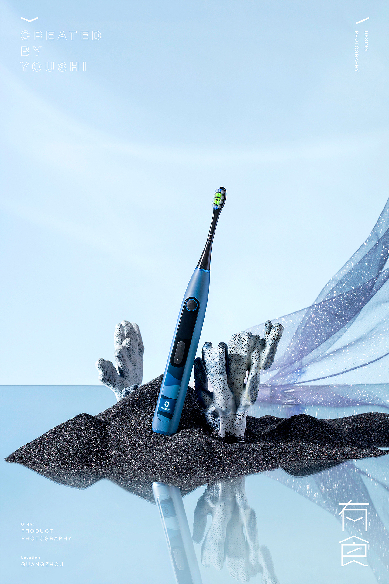 oclean欧可林电动牙刷拍摄70有食