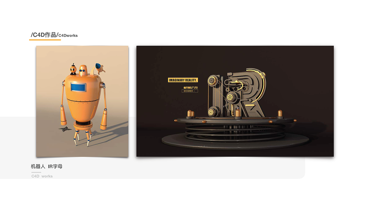 麻兴财-UI作品集（图ZMTUyNTk3MDEy） - 其他UI - 站酷设计师麻兴财原创素材 - 站酷ZCOOL