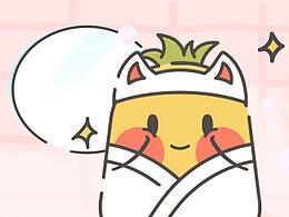 精致的萝胖-表情包