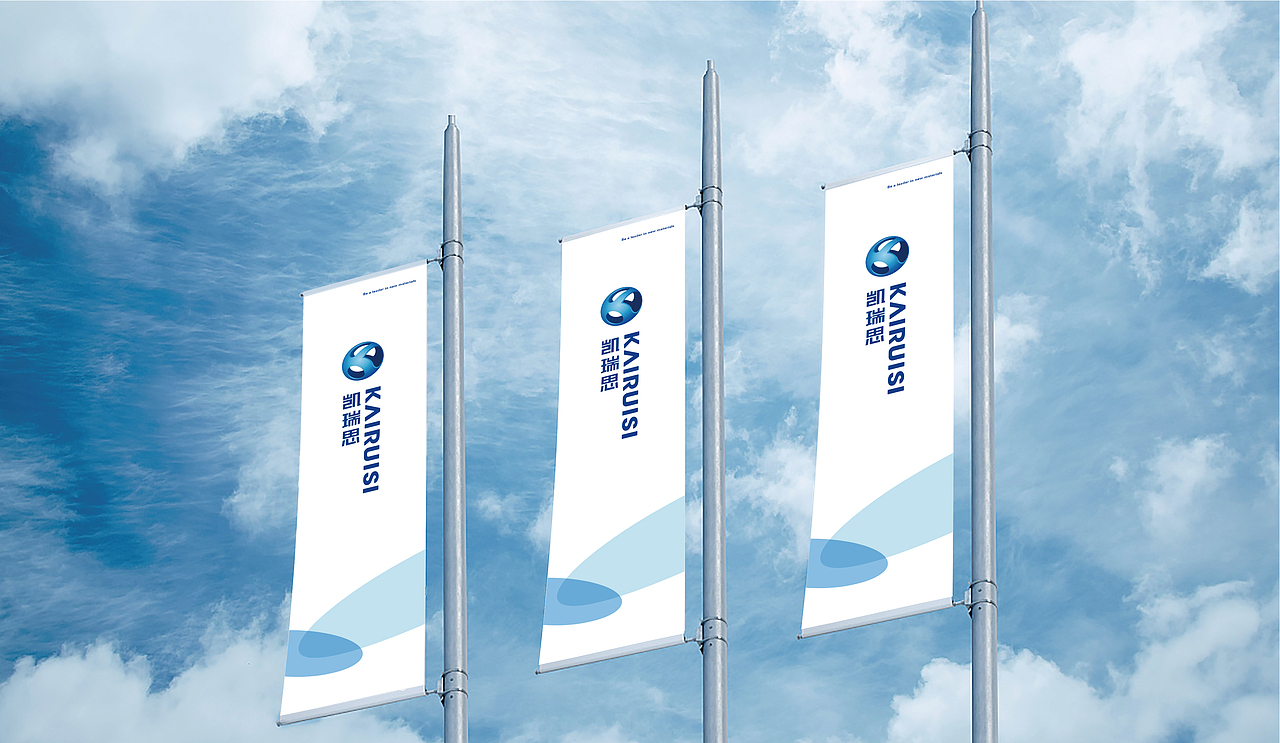 LOGO品牌商业作品