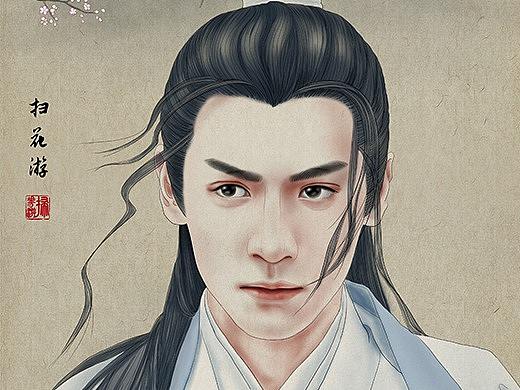 陌上人如玉 公子世无双