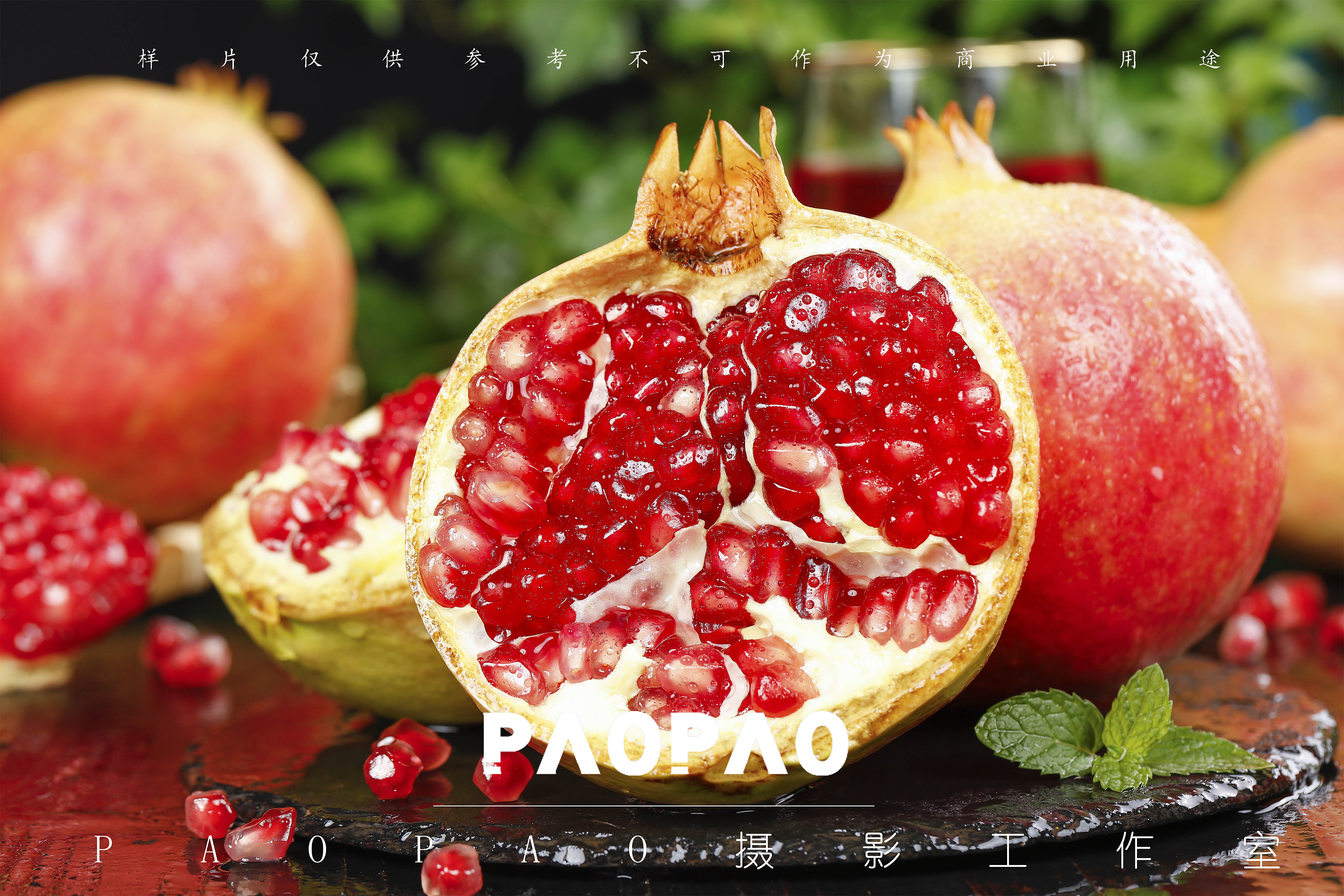 酸甜适中,清新爽口,每一颗石榴都是诱人芳香.