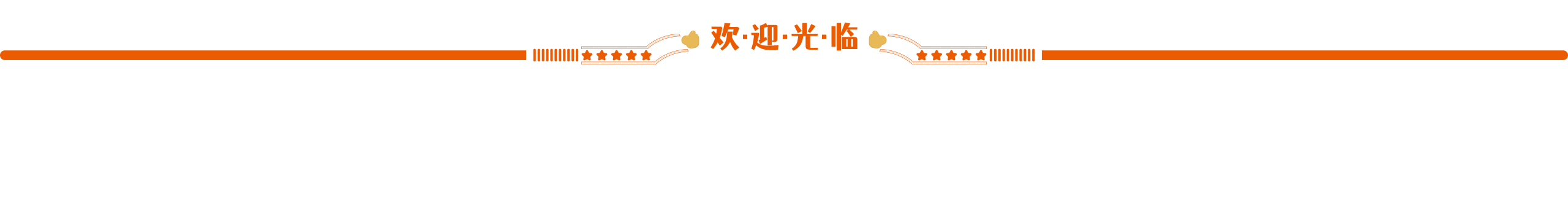 Wayzo的个人主页（封面预览） - 主页封面设置 - 站酷设计师Wayzo原创素材 - 站酷ZCOOL