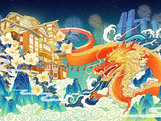 龙舞山城