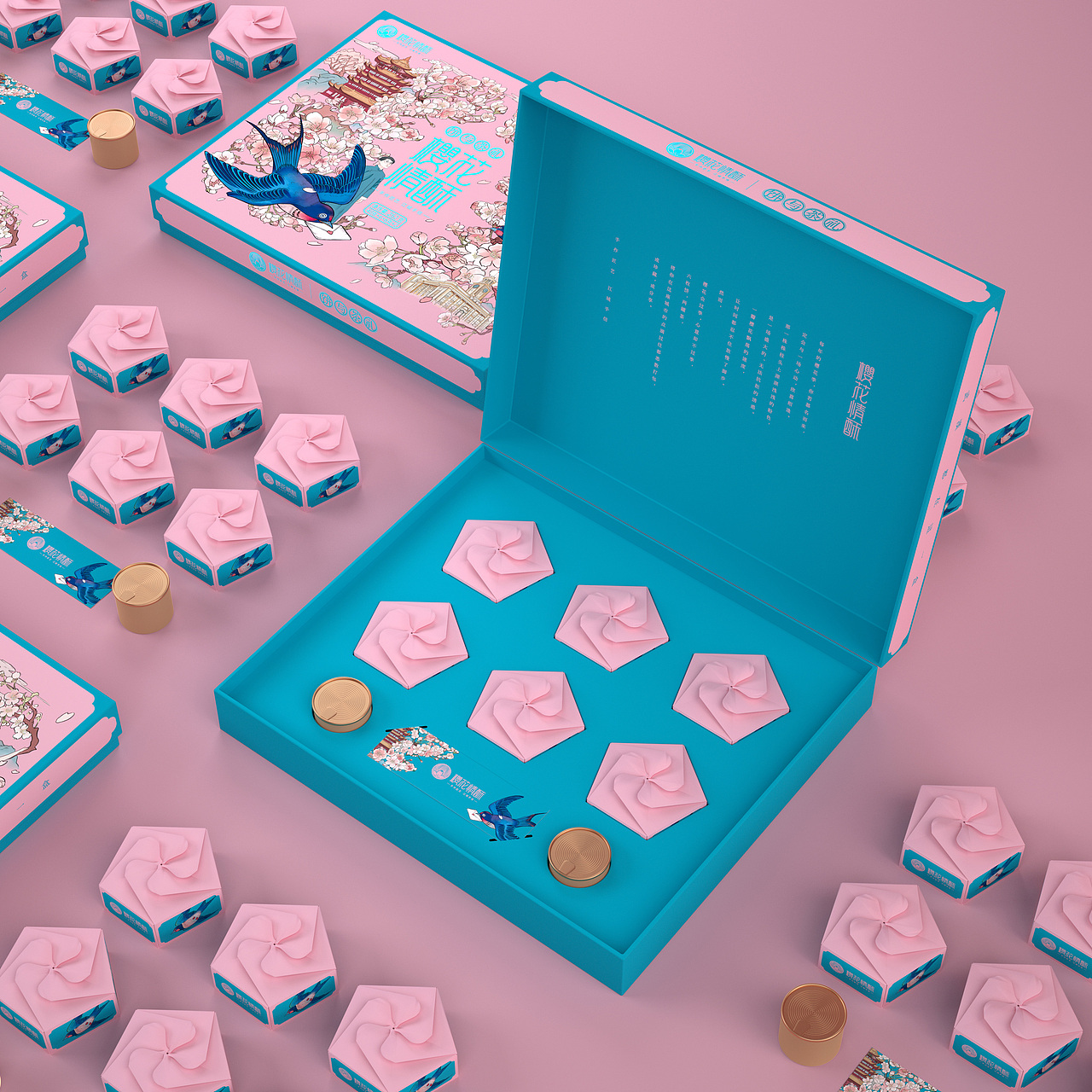 叁布荣获美国2021Muse Design Awards 5项大奖