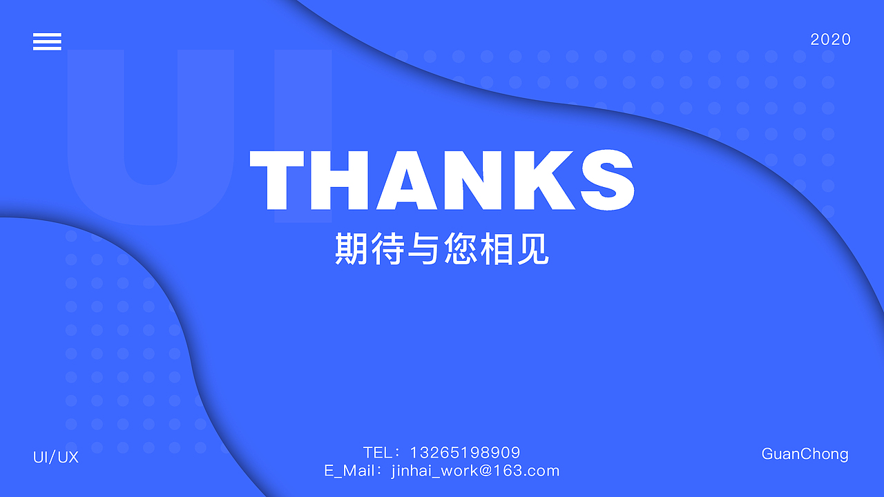 作品集（图ZMTk5MzM0Mjk2） - APP界面 - 站酷设计师在下毛毛雨o原创素材 - 站酷ZCOOL