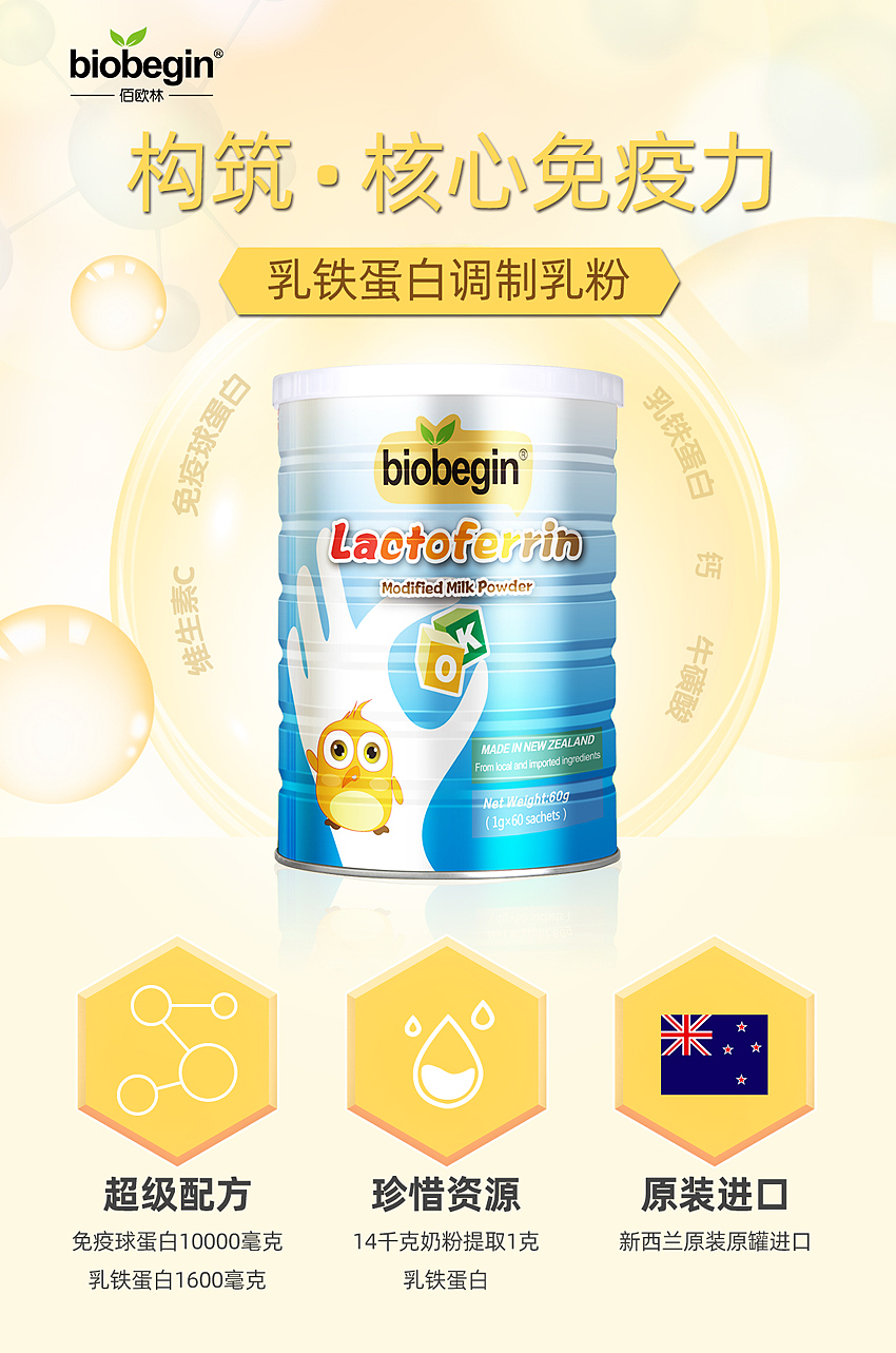 产品海报（图ZMjQ1Nzc5Njgw） - 海报 - 站酷设计师GKX平面原创素材 - 站酷ZCOOL