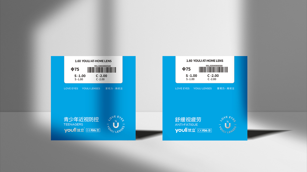 CC超级品牌研发中心全案(图ZMjc4NzQxMzg0) - 品牌 - 站酷设计师CC品牌策划机构原创素材 - 站酷ZCOOL
