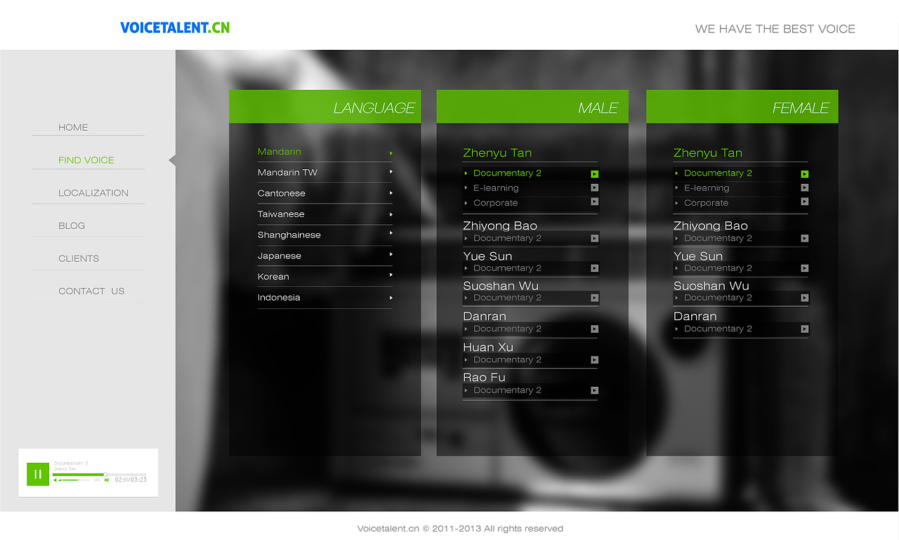 站酷三年了，第一次发作品。第一次做网页UI设计的，还请各位技术大牛多多指导~（图ZMTExNTA1MjQ=） - 企业官网 - 站酷设计师啵啵糖啊啊啊啊原创素材 - 站酷ZCOOL