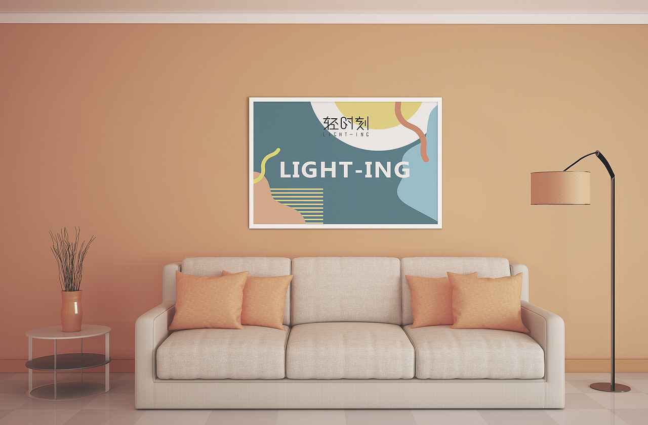 轻时刻VI升级包装设计（图ZMTE5NDUwMDY4） - 包装 - 站酷设计师TuOoo原创素材 - 站酷ZCOOL