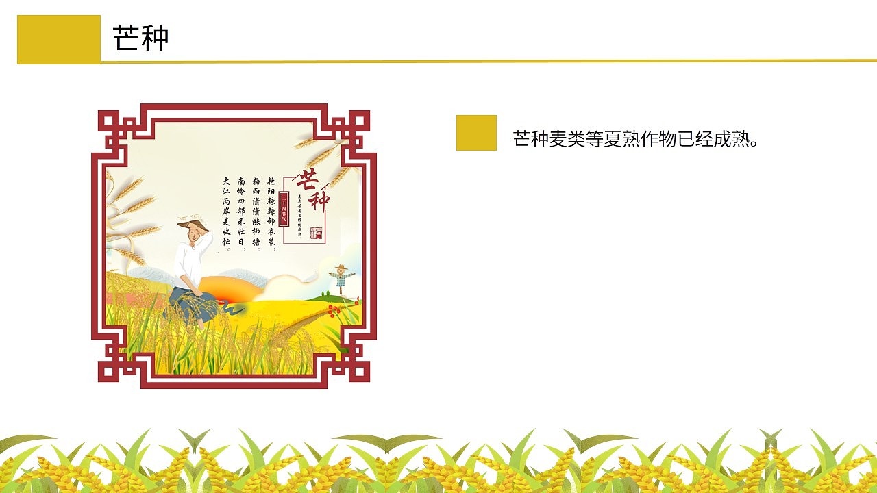 石泉县城关第三小学（图ZMTk5MDUxMDMy） - 品牌 - 站酷设计师紫色蒲公英77原创素材 - 站酷ZCOOL