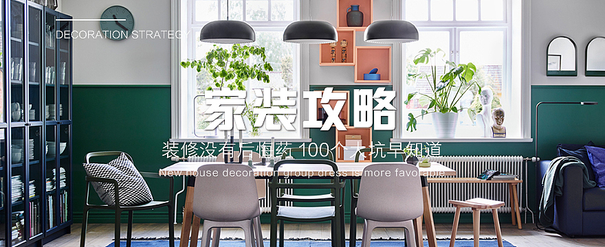 一些小而杂的图（图ZMTE0MzM3NTY4） - 企业官网 - 站酷设计师LOLO小蘑菇原创素材 - 站酷ZCOOL