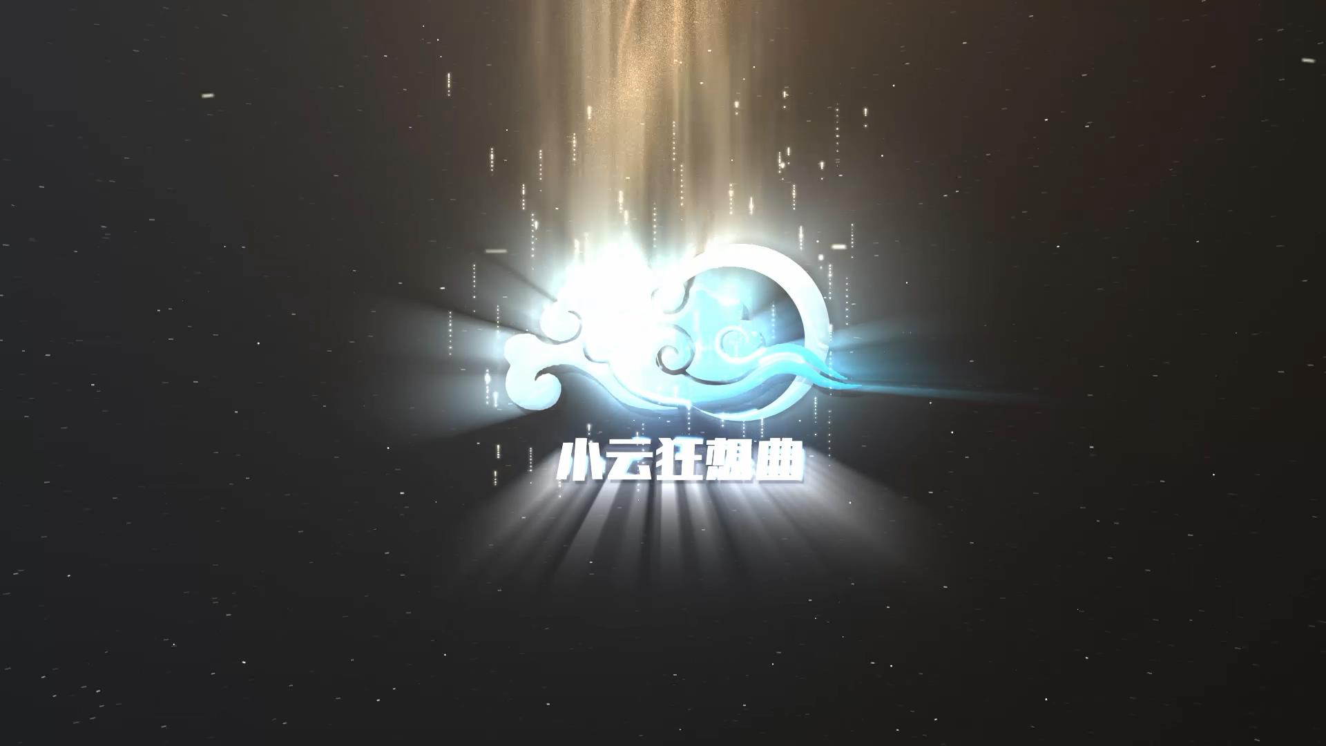 小云狂想曲的個(gè)人主頁(yè)（封面預(yù)覽） - 主頁(yè)封面設(shè)置 - 站酷設(shè)計(jì)師小云狂想曲原創(chuàng)素材 - 站酷ZCOOL