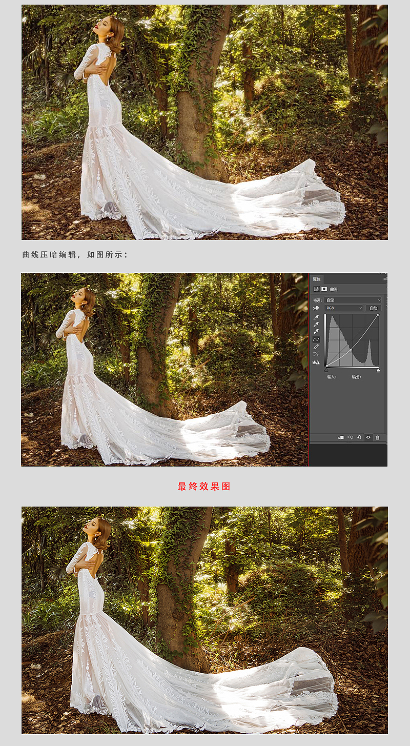 多维度色彩之色彩