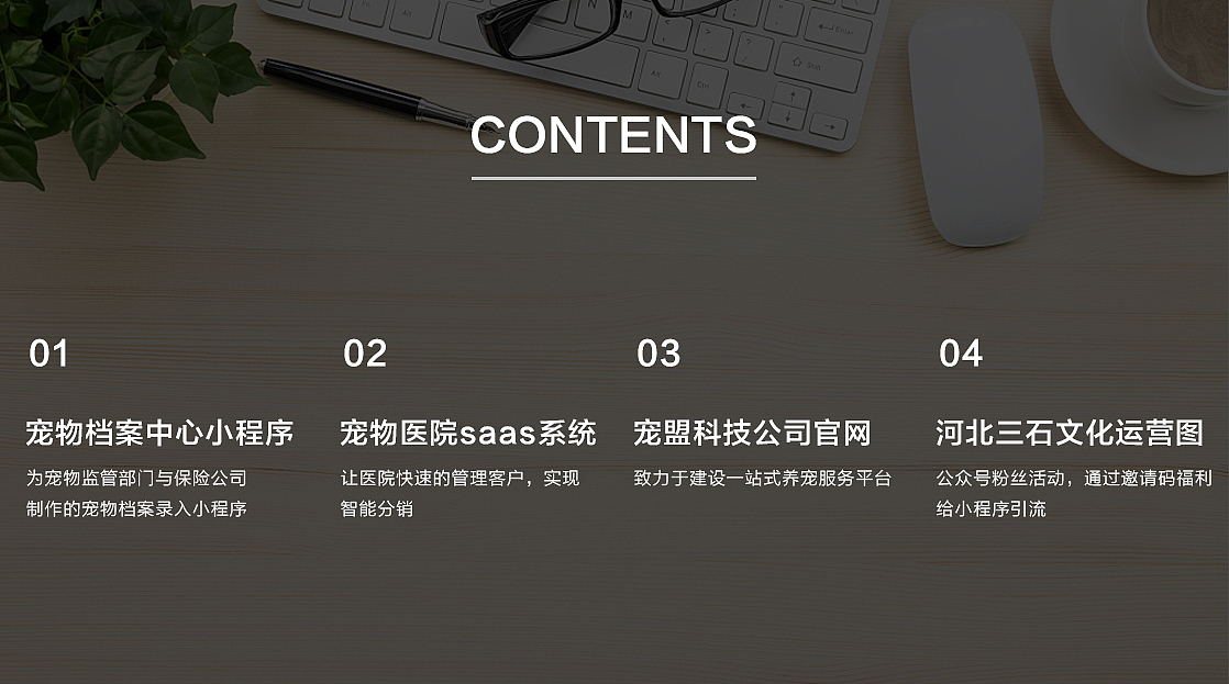 UI设计作品集（图ZMjI1NTY0ODY0） - 交互/UE - 站酷设计师陈佳伟V原创素材 - 站酷ZCOOL