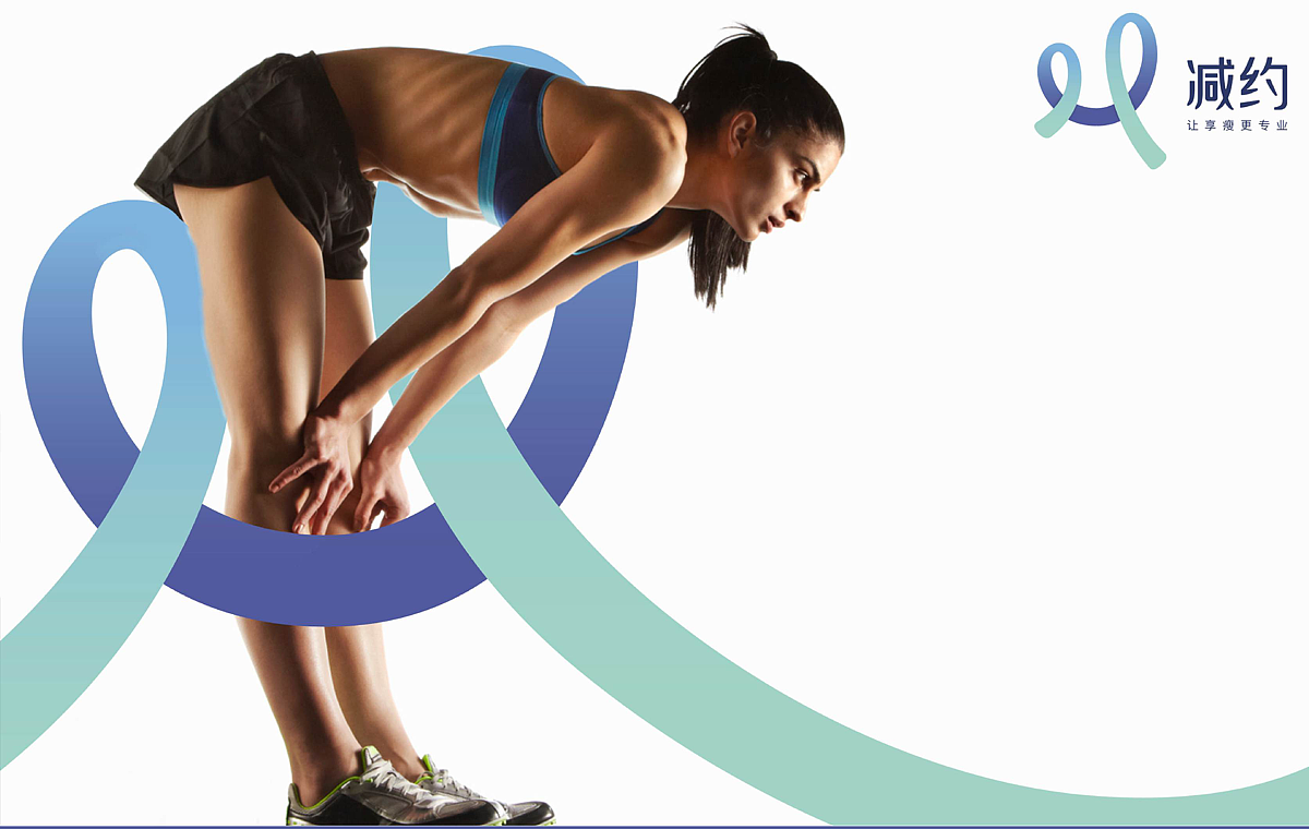 几组健身、金融、服务行业品牌设计案例