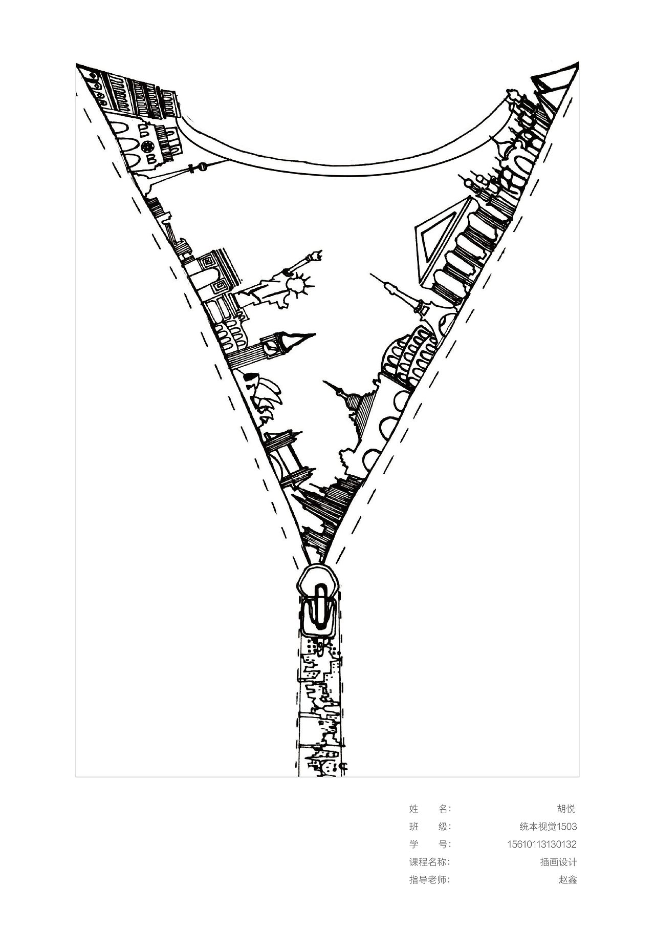 手绘（图ZMTQzNjMzNjQ4） - 艺术插画 - 站酷设计师胡黑豆原创素材 - 站酷ZCOOL