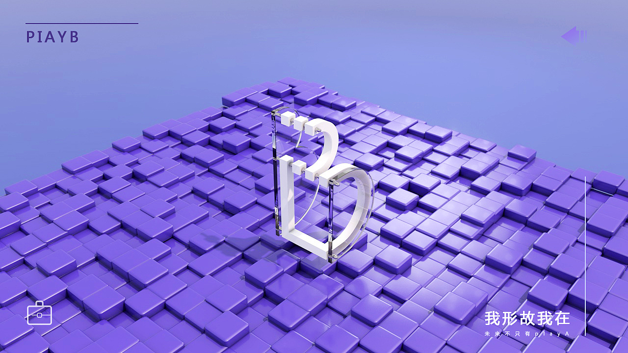 c4d沖鴨作品（圖ZMTY3NzgxMTA4） - 建筑/空間 - 站酷設(shè)計(jì)師小小哈密瓜原創(chuàng)素材 - 站酷ZCOOL