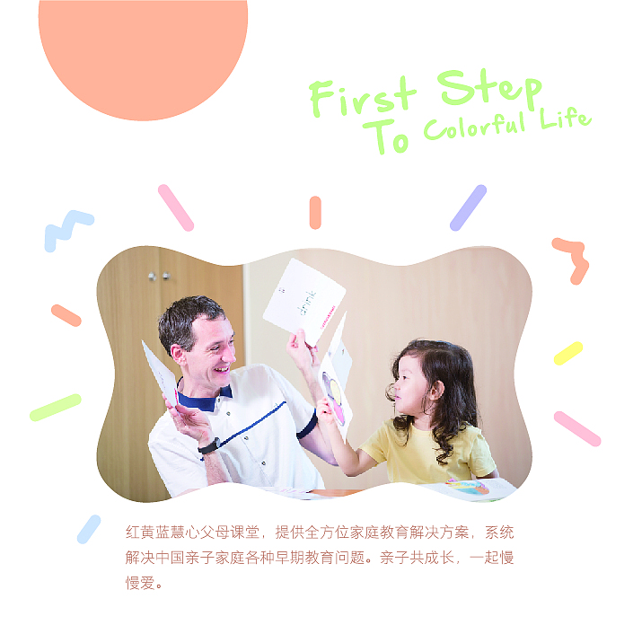 app端 电商 详情页（图ZMjE0MTg2OTc2） - APP界面 - 站酷设计师wuhuan851217原创素材 - 站酷ZCOOL