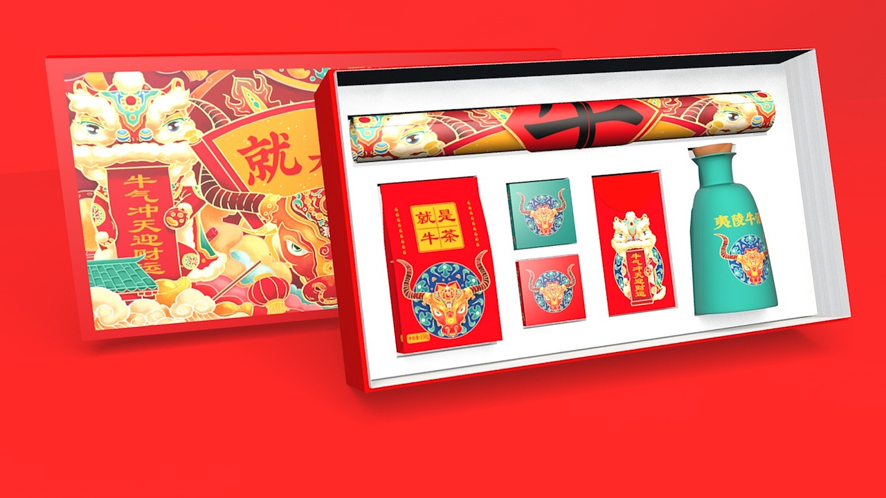 牛年新年插画包装（图ZMjM1MzIxNzI4） - 包装 - 站酷设计师走在路上的唐狗蛋原创素材 - 站酷ZCOOL