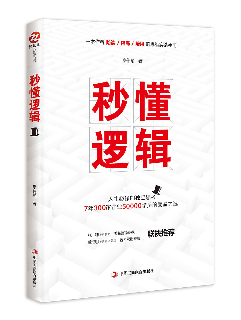 设计 | 部分图书封面设计04