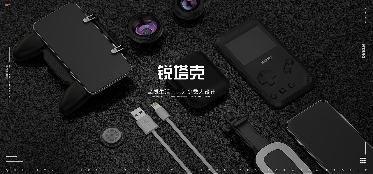 首页banner渲染（图ZMTQ4MzU2Mzcy） - 运营设计 - 站酷设计师两个半柠檬原创素材 - 站酷ZCOOL