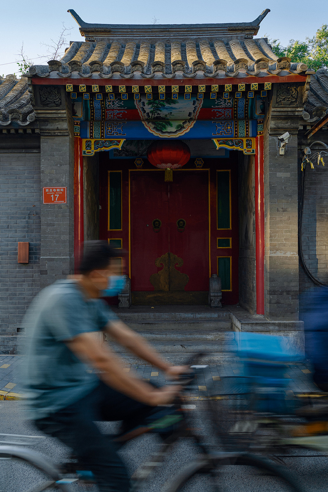 北京胡同的百姓市井生活（图ZMjExNzY0MzUy） - 人文/纪实摄影 - 站酷设计师Whoiam_an原创素材 - 站酷ZCOOL