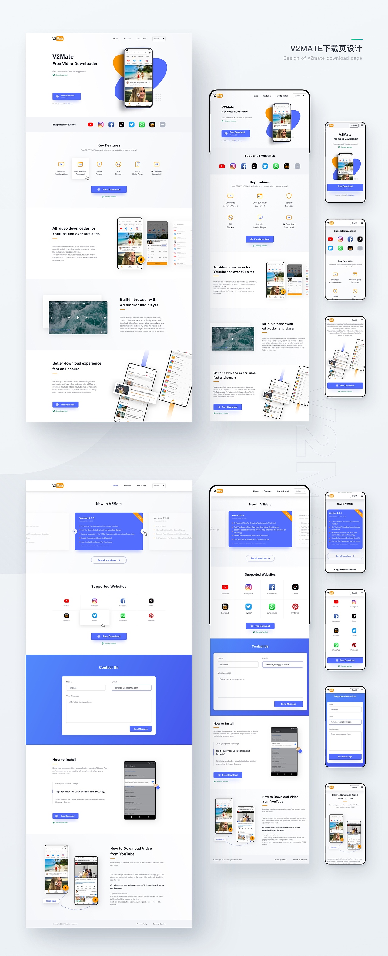 2020年度作品整理、作品集（图ZMjI3MzI5MDA4） - APP界面 - 站酷设计师王圣元原创素材 - 站酷ZCOOL