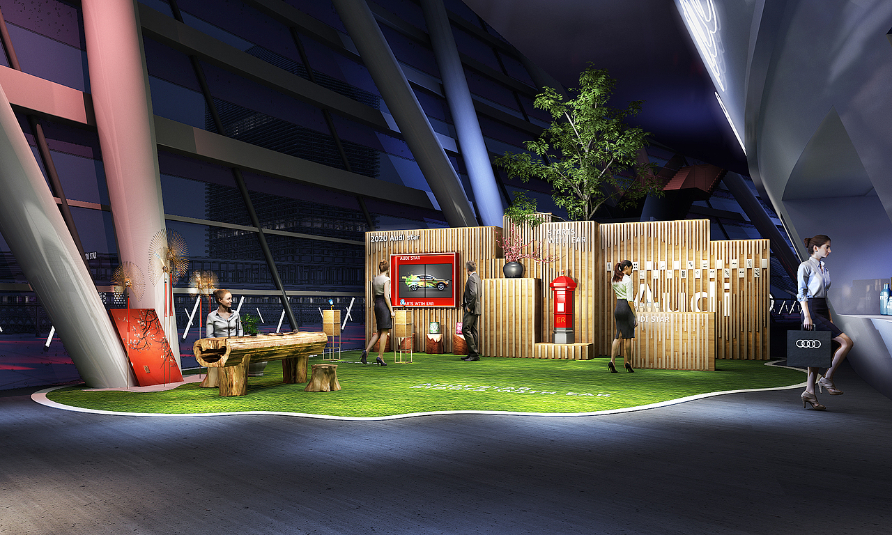 2020奥迪之星竞赛