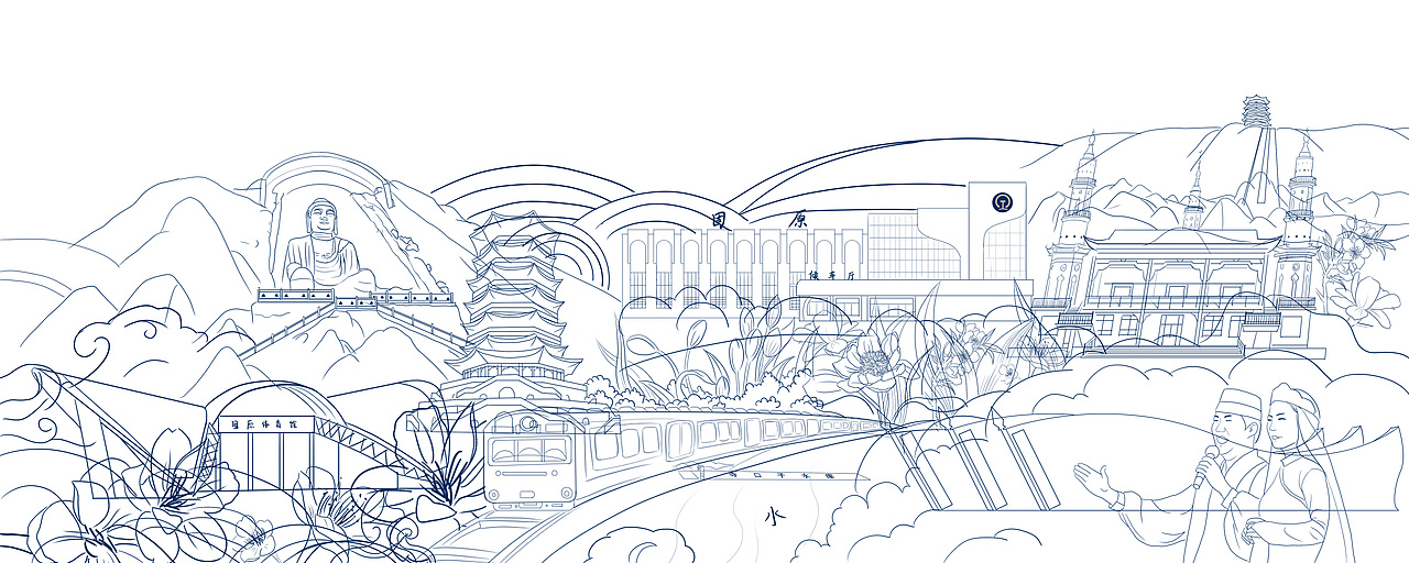 铁路扶贫（图ZMjM5ODM3ODcy） - 包装 - 站酷设计师李璐瑶LLYF原创素材 - 站酷ZCOOL